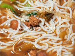 经典肉末米粉-无名缘米粉(西单店)