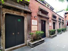 -大韩民国临时政府旧址