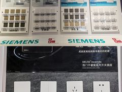 -宁波鄞州万达广场