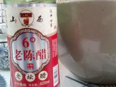 -节节香.成都非遗肥肠粉(总店)