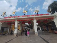-昆明动物园