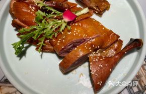 Five-Spice Duck