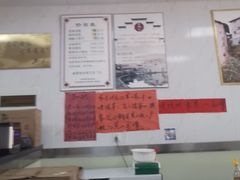 -古徽州馄饨店(宝安路店)