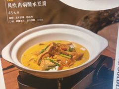 -时间仓(月湖公园店)