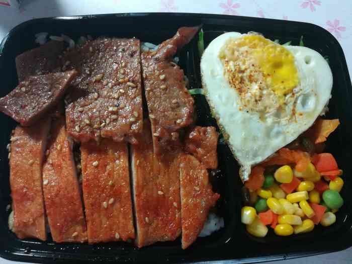 味忆铭牛扒饭(四道口店)-"订的外卖工作餐,自己本身不饿,那也要吃口.