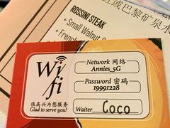 -安妮意大利餐厅(日坛店)