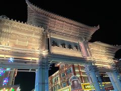 -敦煌夜市