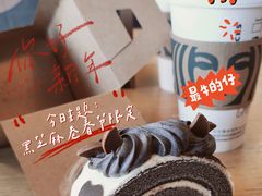 -星巴克(太原茂业天地店)