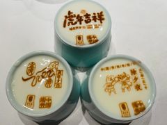 -俏江南天津时尚曲艺主题餐厅(马场道店)