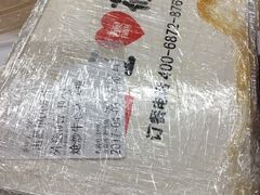 -西贝(金桥店)