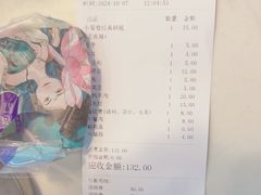 -野妹火锅(南园店)