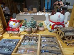 -肆兮眼镜·蔡司·徕卡战略合作店(大坪店)