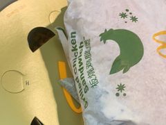 -麦当劳·得来速店(星沙大道店)