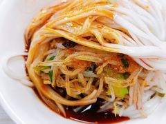 -薛昌利大米面皮(南关正街店)