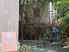 -张乐平故居
