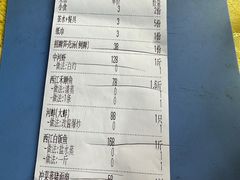 -八仔大富楼·河鲜(西江店)