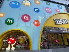 -m豆巧克力世界(上海世茂广场店)