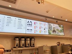 -喜茶(广州荔湾领展广场店)