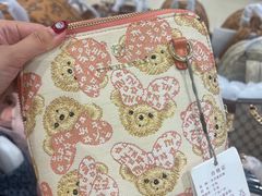 -永旺梦乐城(金银潭店)