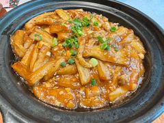 -大鸽饭(岗顶店)