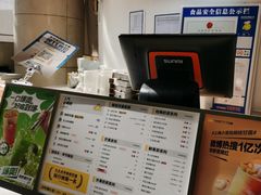 -7分甜(苏州园区科文中心店)