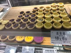 -芳叔(东方宝泰店)