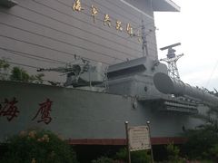 -海军上海博览馆