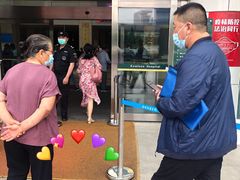 -上海交通大学医学院苏州九龙医院