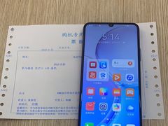 -华为授权体验店(凯德广场店)