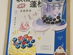 -小银星艺术团(河埒口校区)