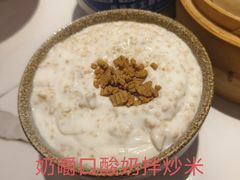 -格日勒阿妈蒙古厨房(新华广场店)