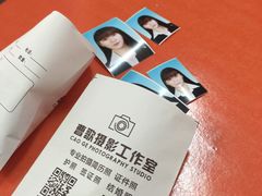 -曹歌摄影图文快印(大学城店)