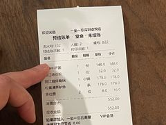 -一坐一忘云南菜(卓悦中心)