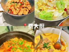-费大厨辣椒炒肉(正佳广场店)