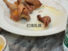 -鸽鸟轩(石岐店)