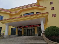 -金隅凤山酒店