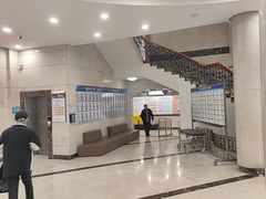 -上海仁爱医院