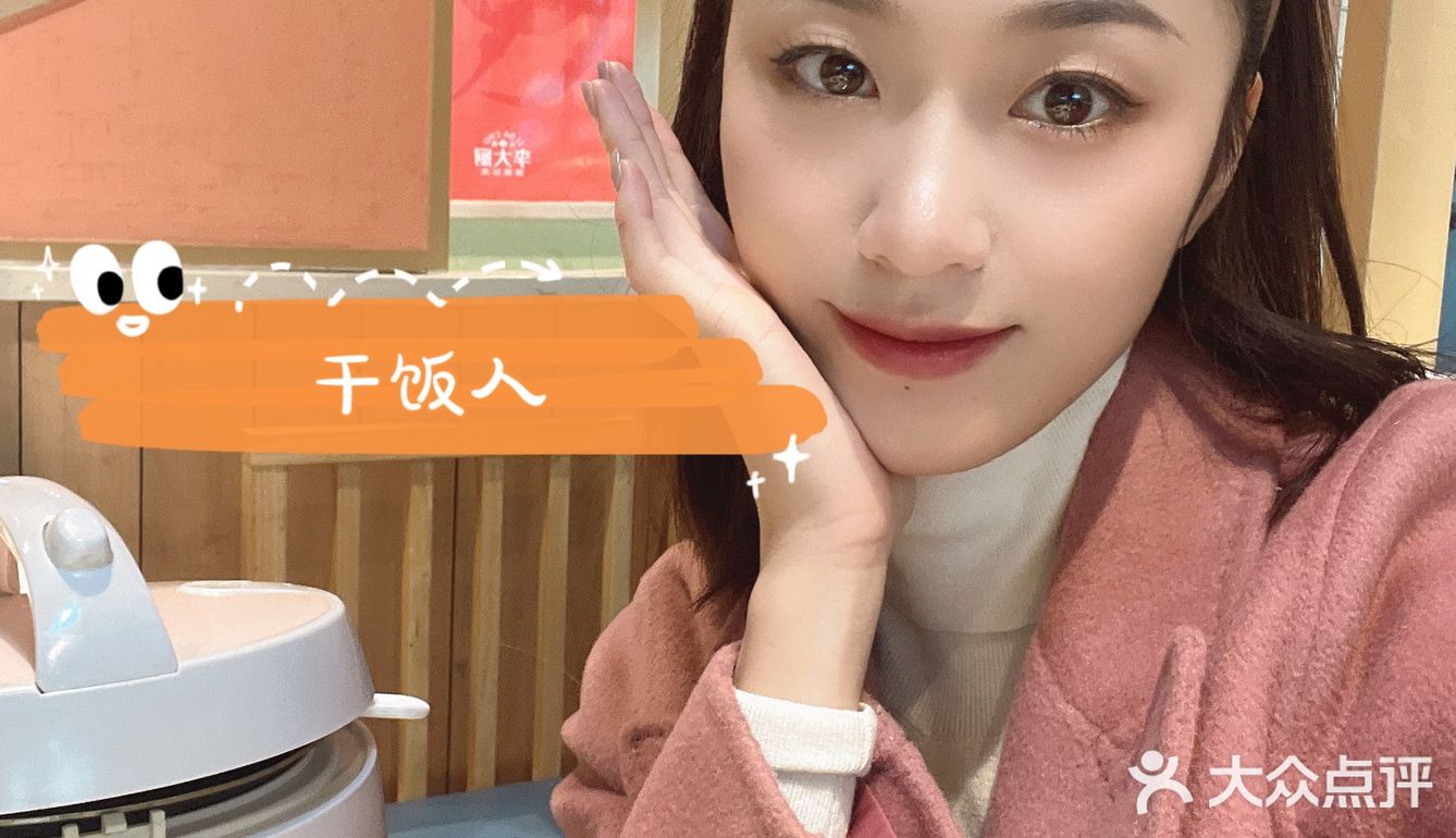 虚县必吃榜|第三弹～李大厨辣椒🫑炒肉