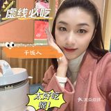 虚县必吃榜|第三弹～李大厨辣椒🫑炒肉
