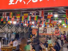 -正南齊北重庆老火锅(光华村直营店)