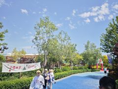 -北戴河圣蓝海洋公园