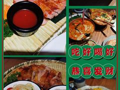 -太泰(万象城店)