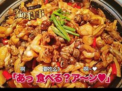 -蛙小侠(吾悦广场店)