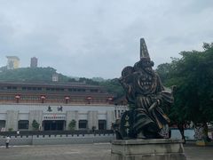 -丰都鬼城名山景区