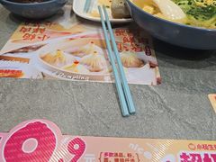 -小杨生煎(白玉兰广场店)