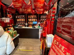 -吴裕泰圆筒冰淇淋(安内店)