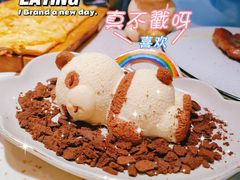 -夏日玛莉西餐厅(金茂览秀城店)
