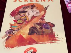 -英皇电影城(英皇集团中心IMAX店)