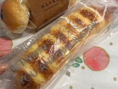 -烫面包·面包烘焙(绿地缤纷城店)