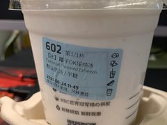 -瑞幸咖啡(紫金数码园店)